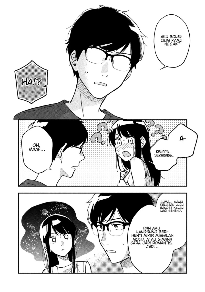 A Rare Marriage How to Grill Our Love Chapter 20 Image 12