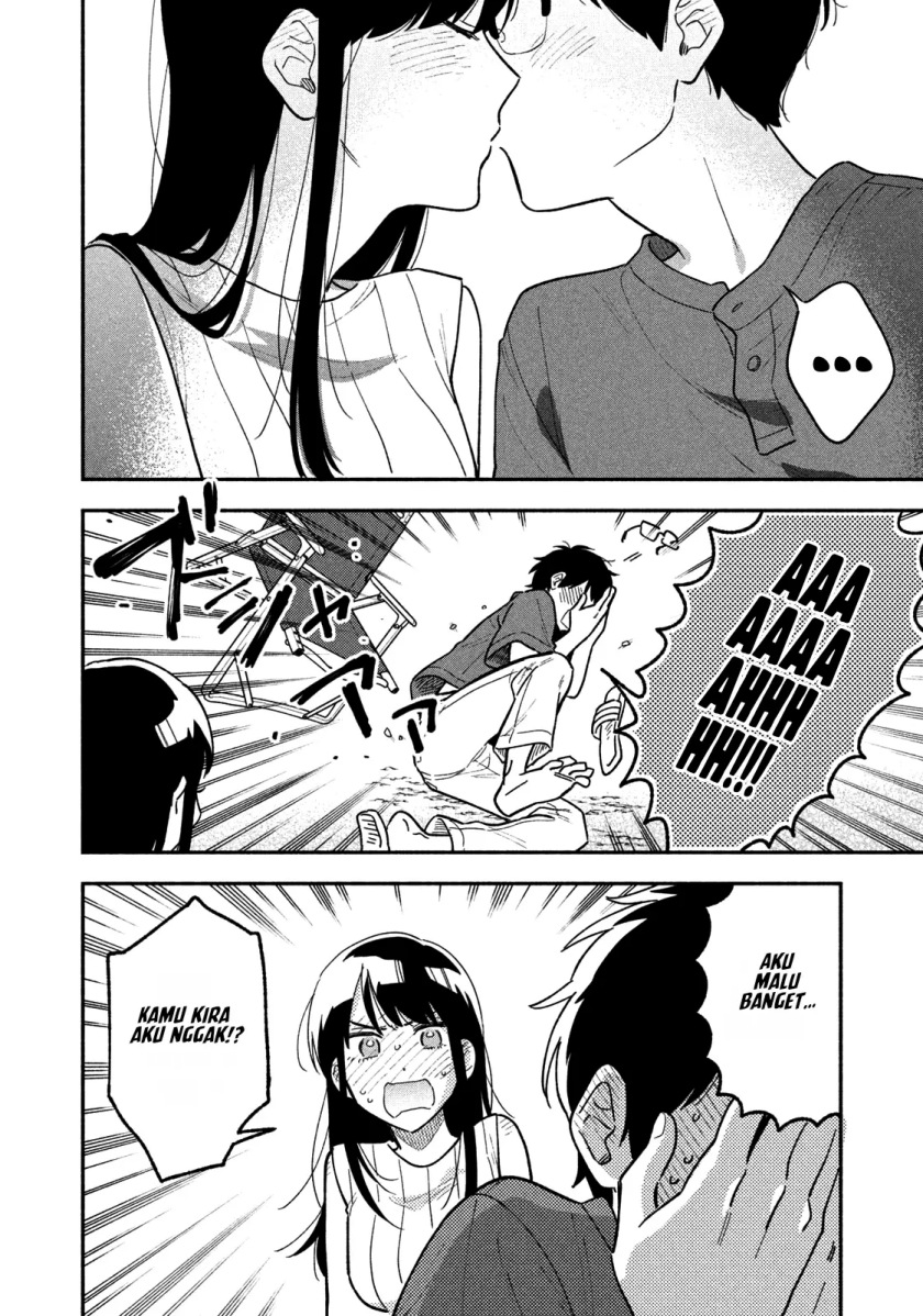 A Rare Marriage How to Grill Our Love Chapter 20 Image 14