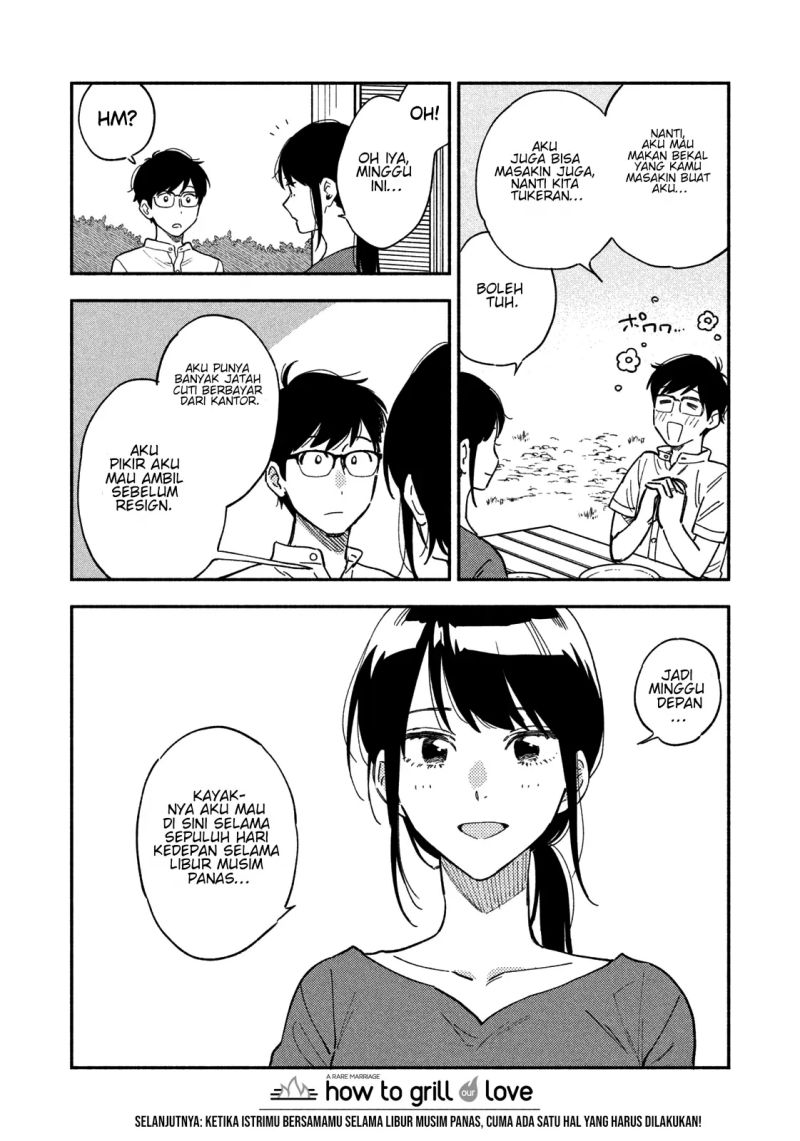 A Rare Marriage How to Grill Our Love Chapter 22 Image 17