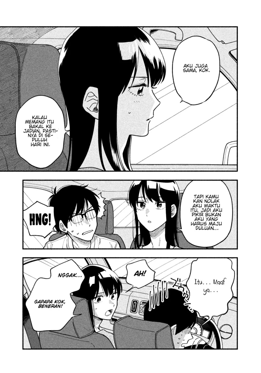 A Rare Marriage How to Grill Our Love Chapter 25 Image 13