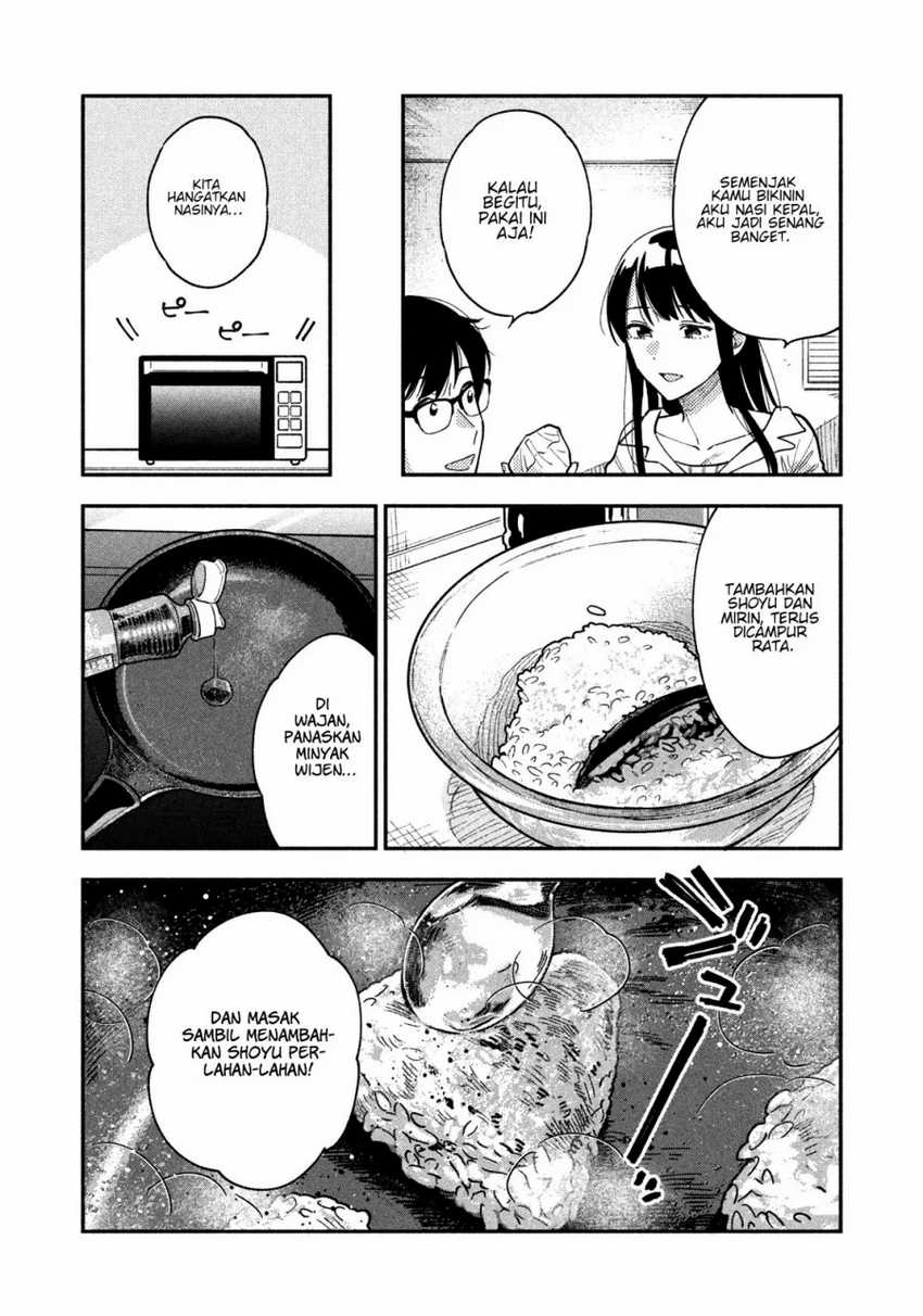 A Rare Marriage How to Grill Our Love Chapter 27 Image 14