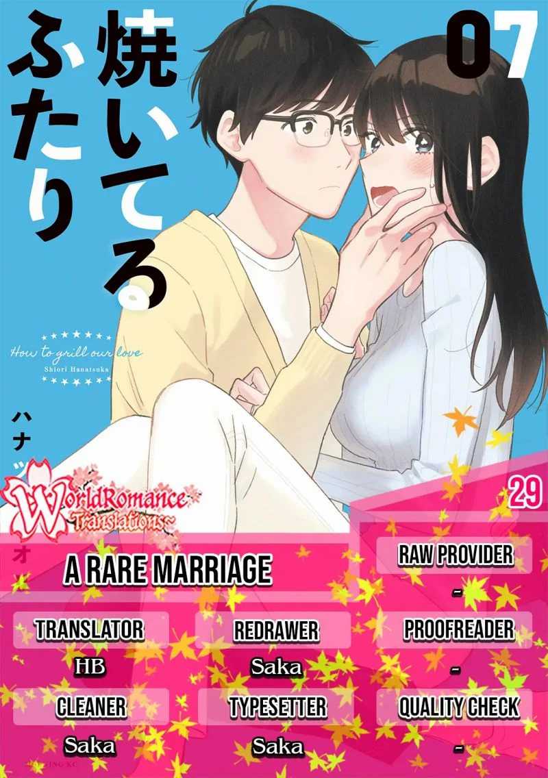 A Rare Marriage How to Grill Our Love Chapter 29 Image 0