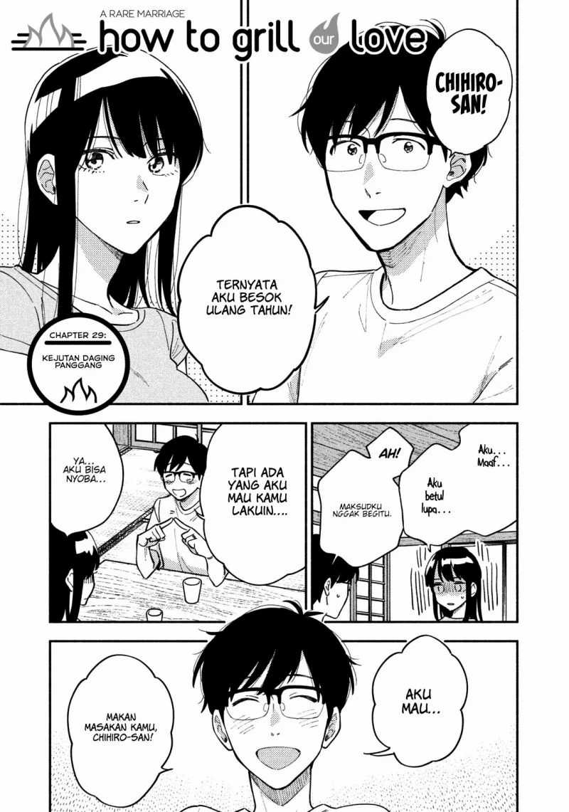 A Rare Marriage How to Grill Our Love Chapter 29 Image 1