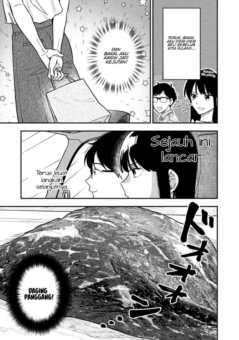 A Rare Marriage How to Grill Our Love Chapter 29 Image 5