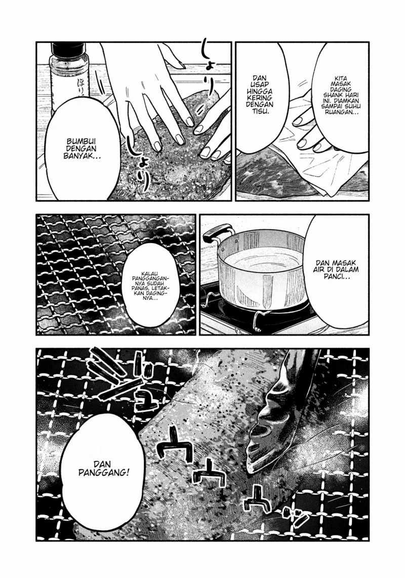 A Rare Marriage How to Grill Our Love Chapter 29 Image 6