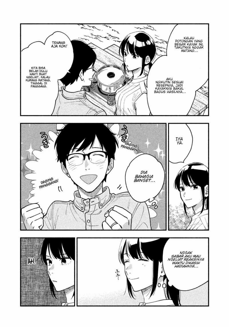 A Rare Marriage How to Grill Our Love Chapter 29 Image 8