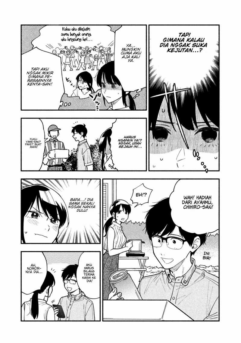 A Rare Marriage How to Grill Our Love Chapter 29 Image 9