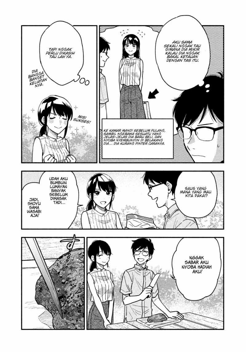 A Rare Marriage How to Grill Our Love Chapter 29 Image 13