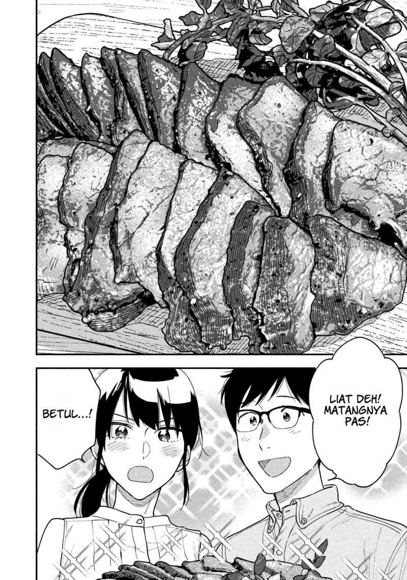 A Rare Marriage How to Grill Our Love Chapter 29 Image 14