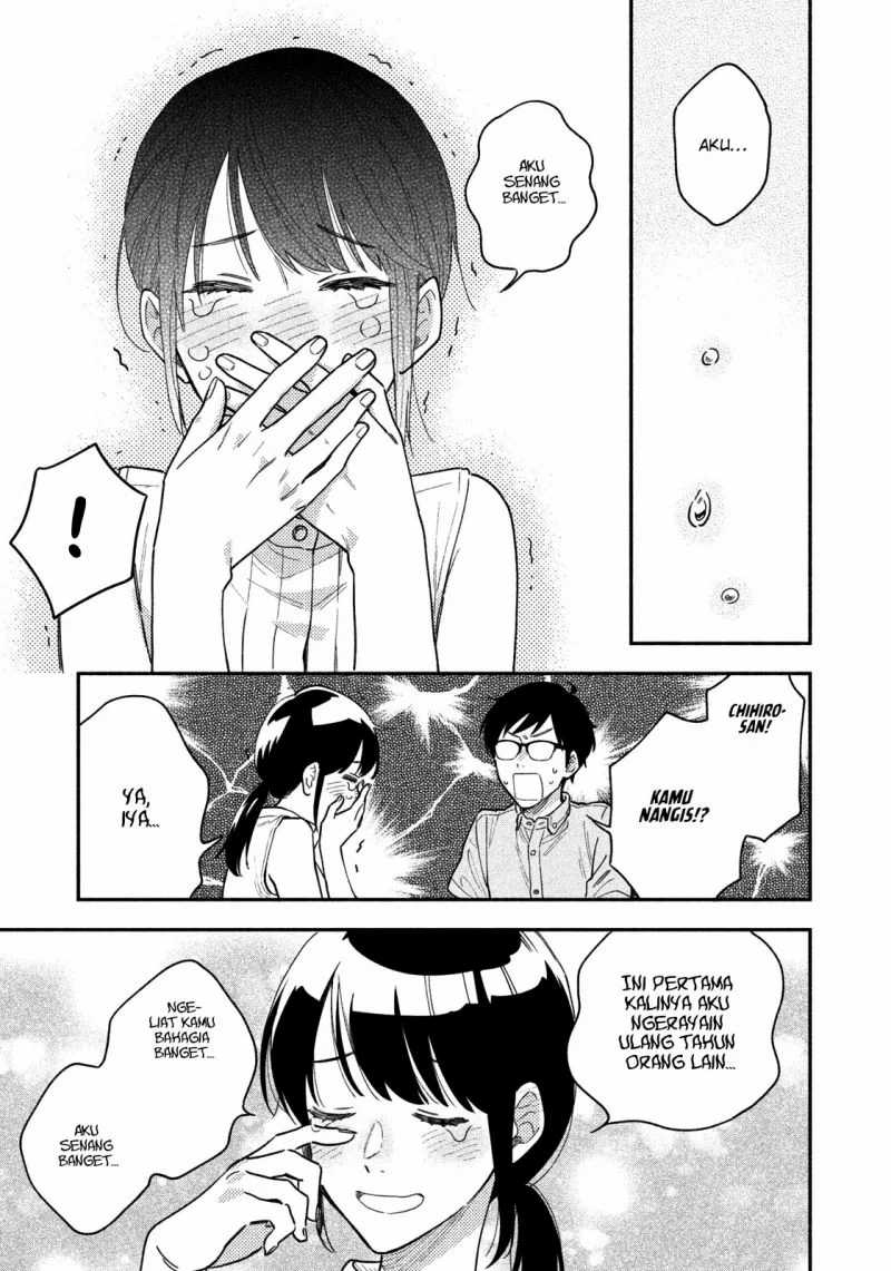 A Rare Marriage How to Grill Our Love Chapter 29 Image 15