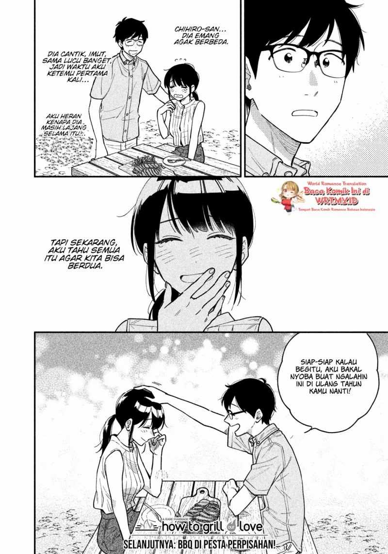 A Rare Marriage How to Grill Our Love Chapter 29 Image 16