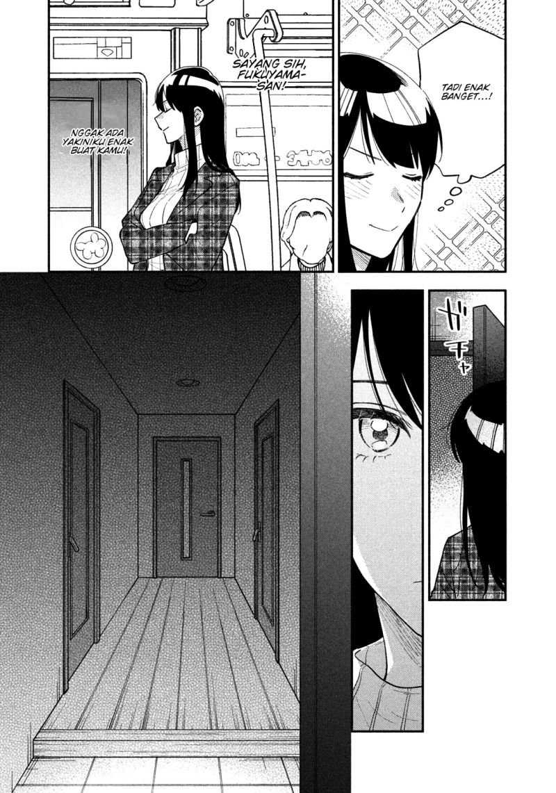 A Rare Marriage How to Grill Our Love Chapter 32 Image 11