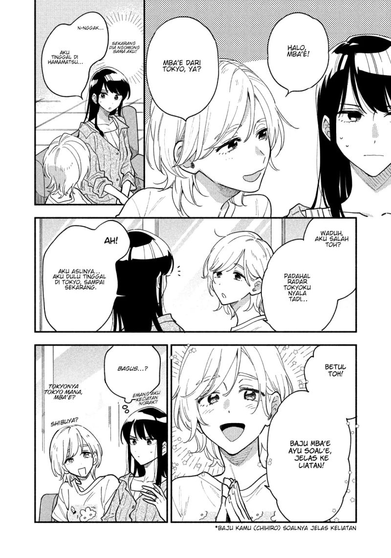 A Rare Marriage How to Grill Our Love Chapter 34 Image 2