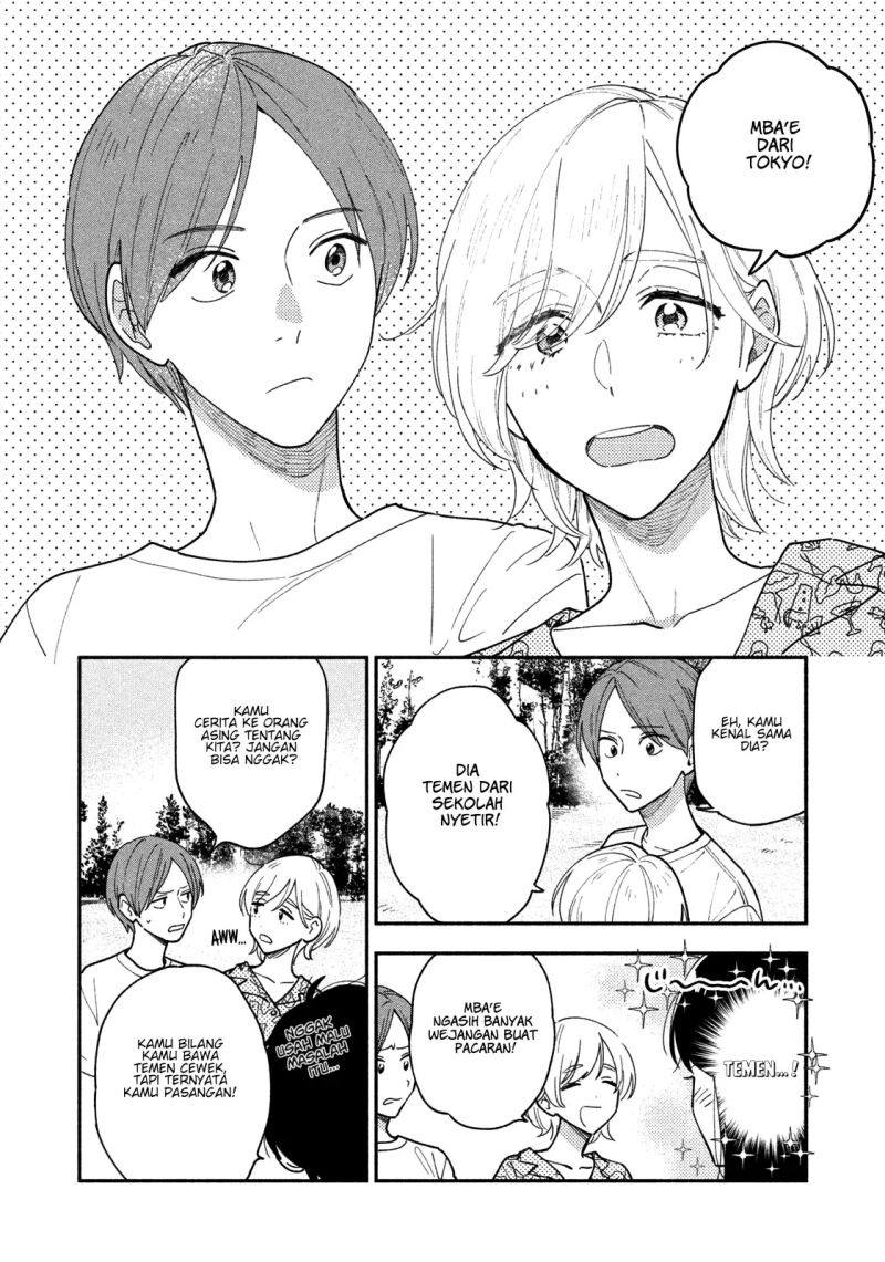 A Rare Marriage How to Grill Our Love Chapter 34 Image 14