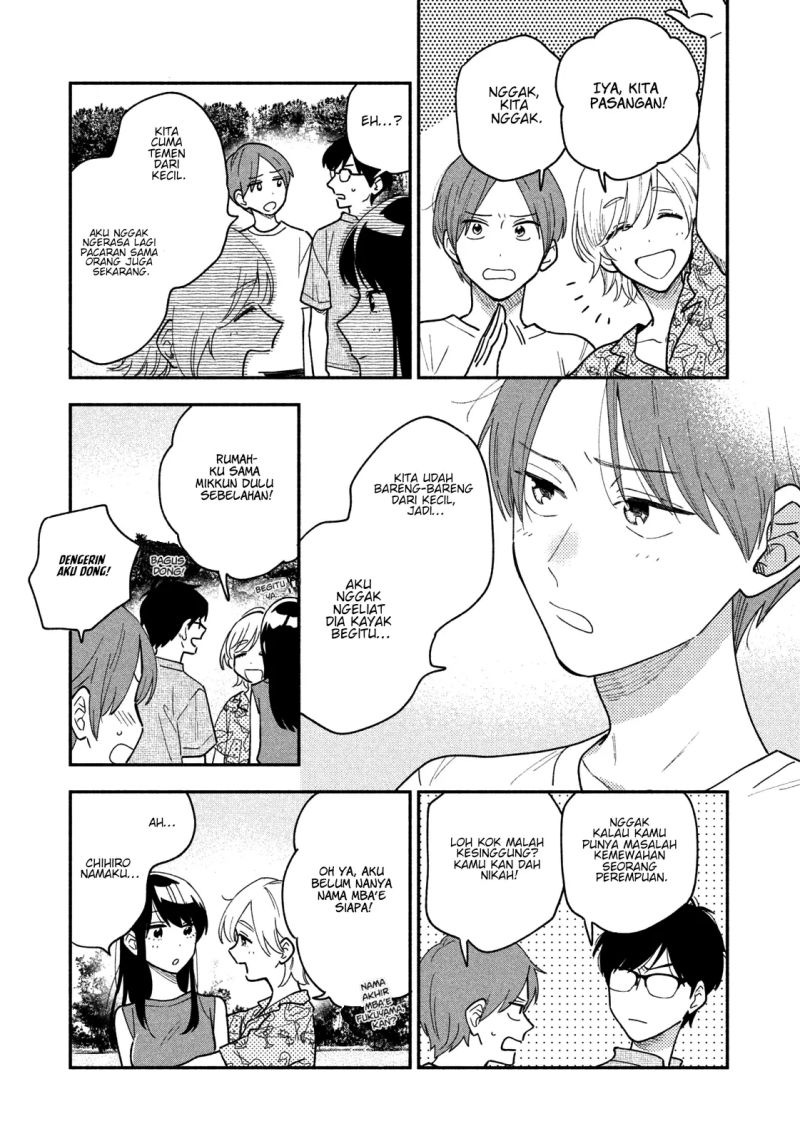 A Rare Marriage How to Grill Our Love Chapter 34 Image 15