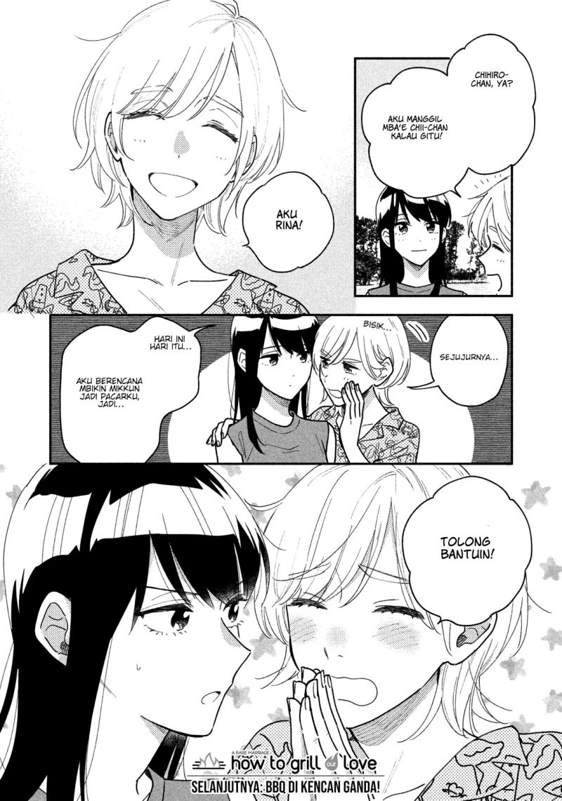 A Rare Marriage How to Grill Our Love Chapter 34 Image 16