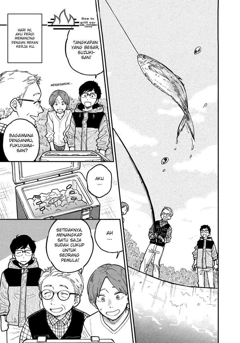 A Rare Marriage How to Grill Our Love Chapter 4 Image 1