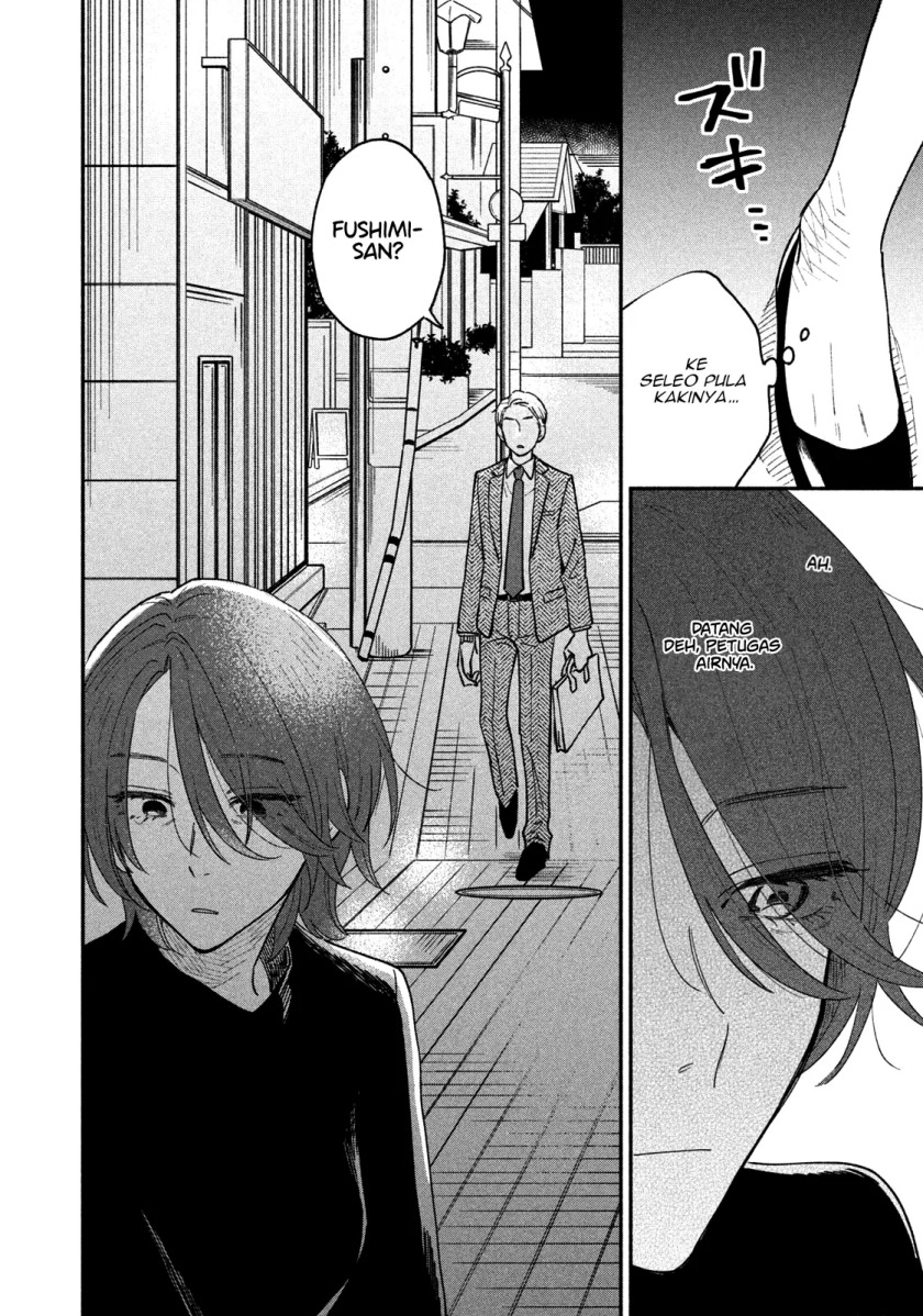 A Rare Marriage How to Grill Our Love Chapter 41 Image 8