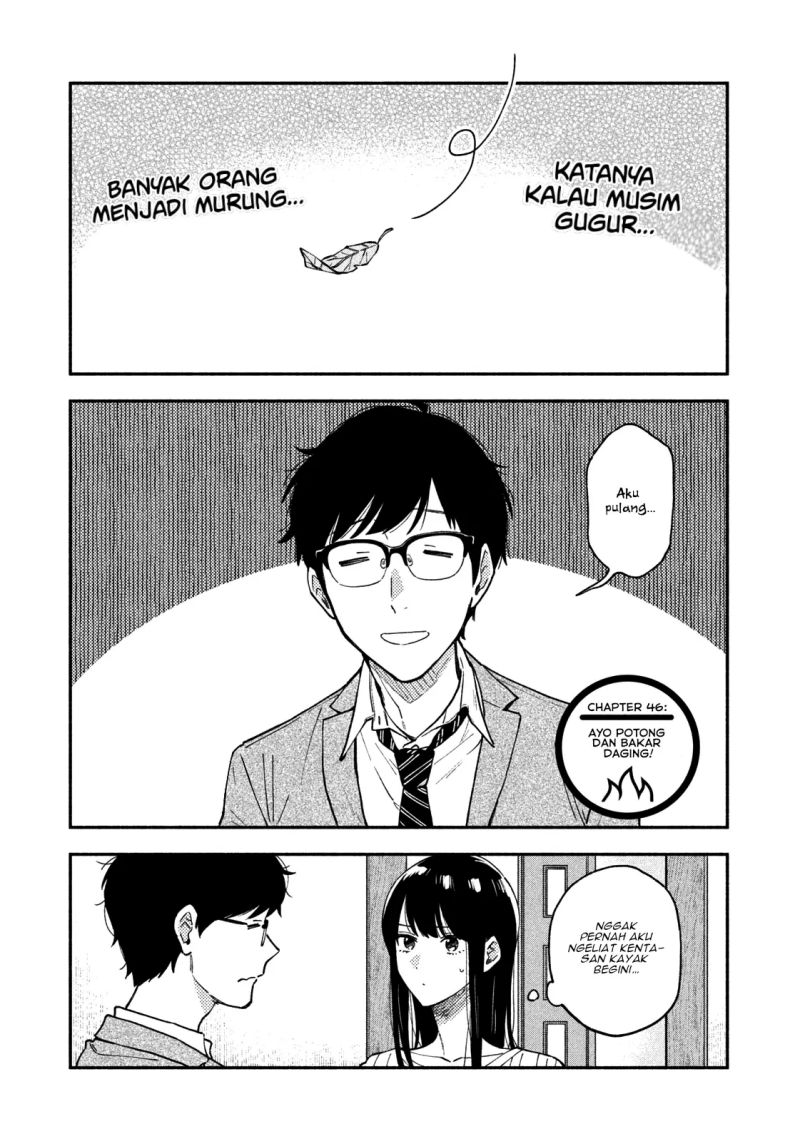 A Rare Marriage How to Grill Our Love Chapter 46 Image 1