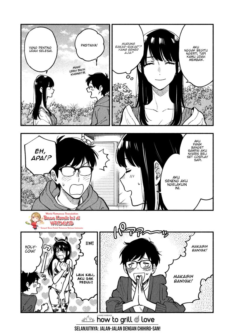 A Rare Marriage How to Grill Our Love Chapter 46 Image 16
