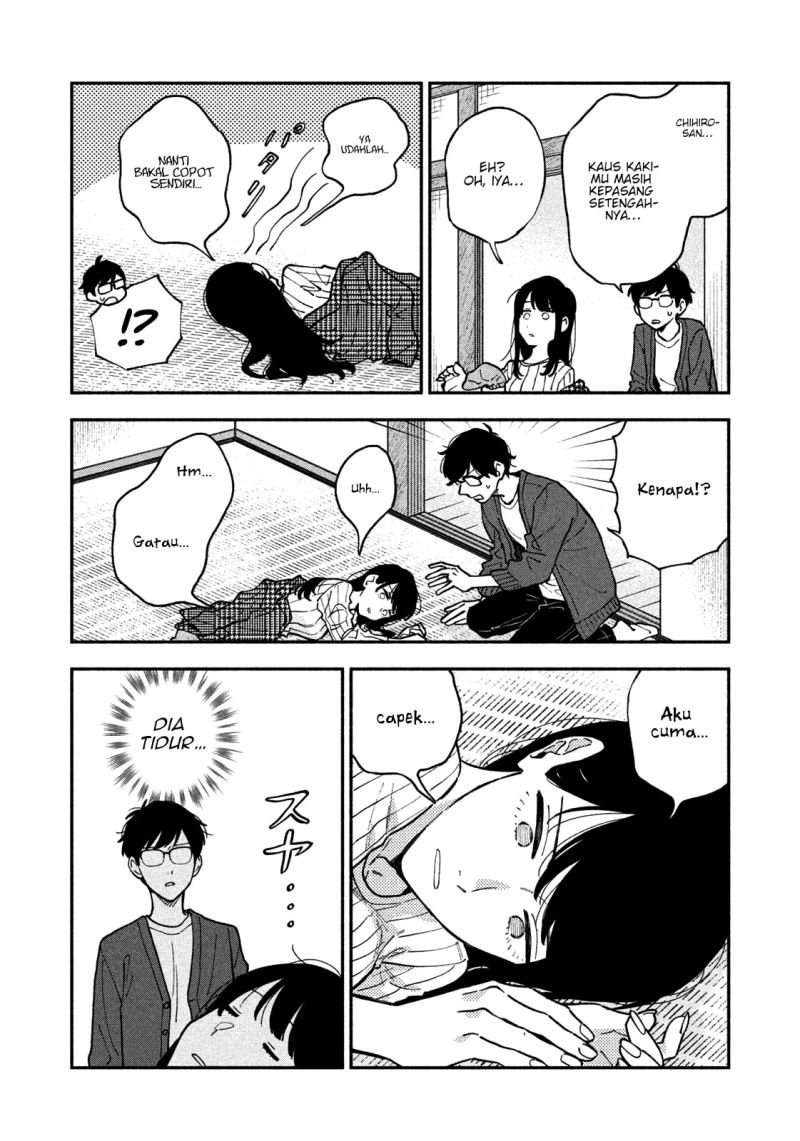 A Rare Marriage How to Grill Our Love Chapter 47 Image 10