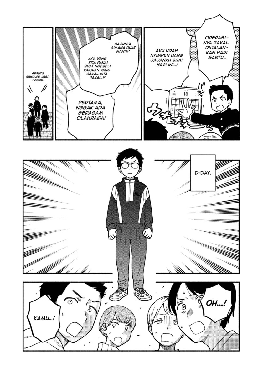A Rare Marriage How to Grill Our Love Chapter 51 Image 9