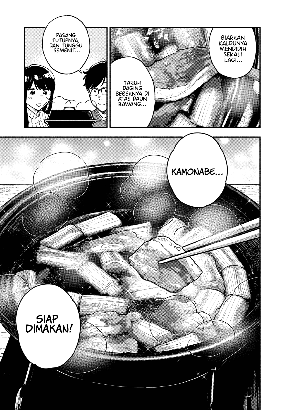A Rare Marriage How to Grill Our Love Chapter 55 Image 5