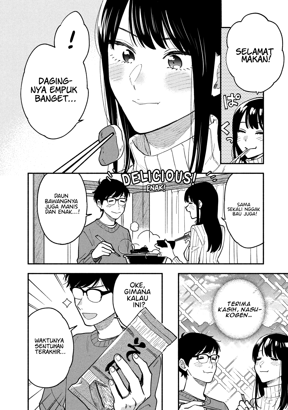 A Rare Marriage How to Grill Our Love Chapter 55 Image 6