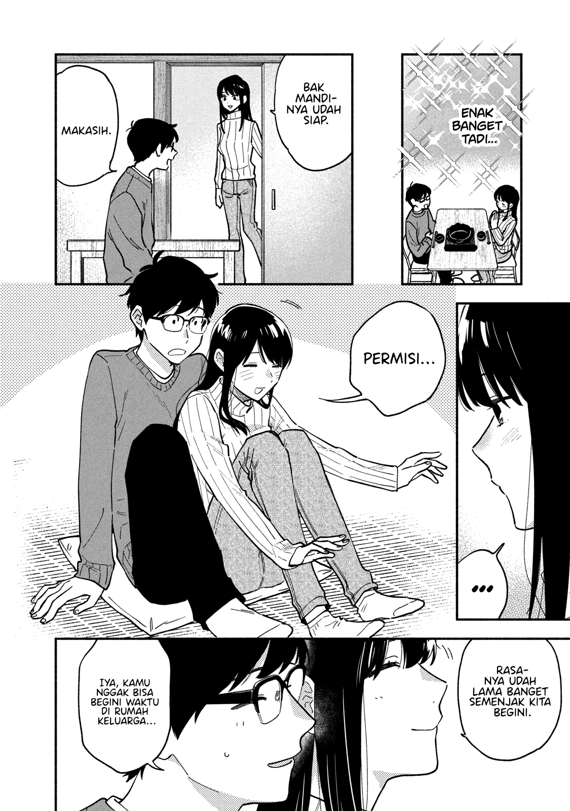 A Rare Marriage How to Grill Our Love Chapter 55 Image 8
