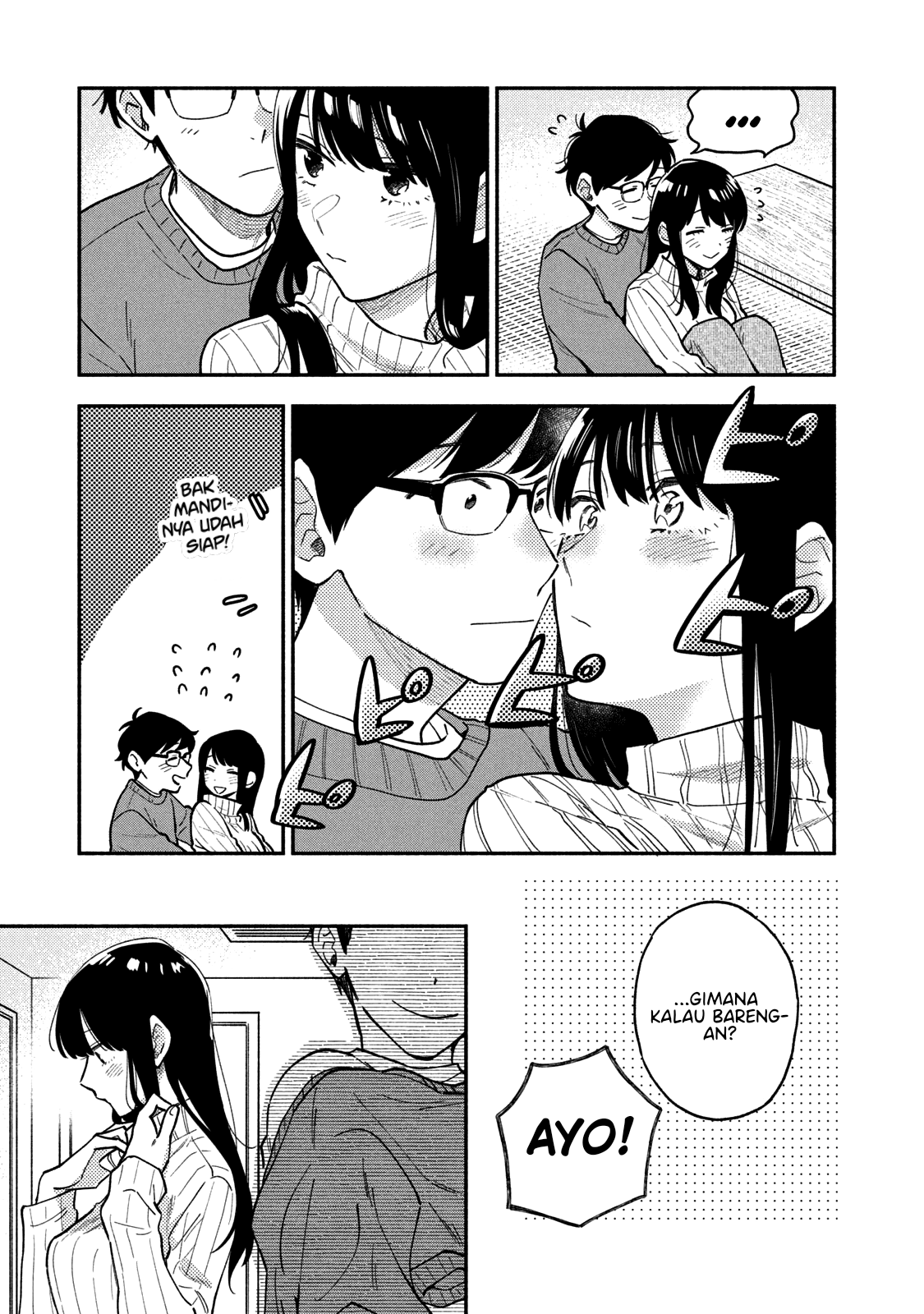 A Rare Marriage How to Grill Our Love Chapter 55 Image 9