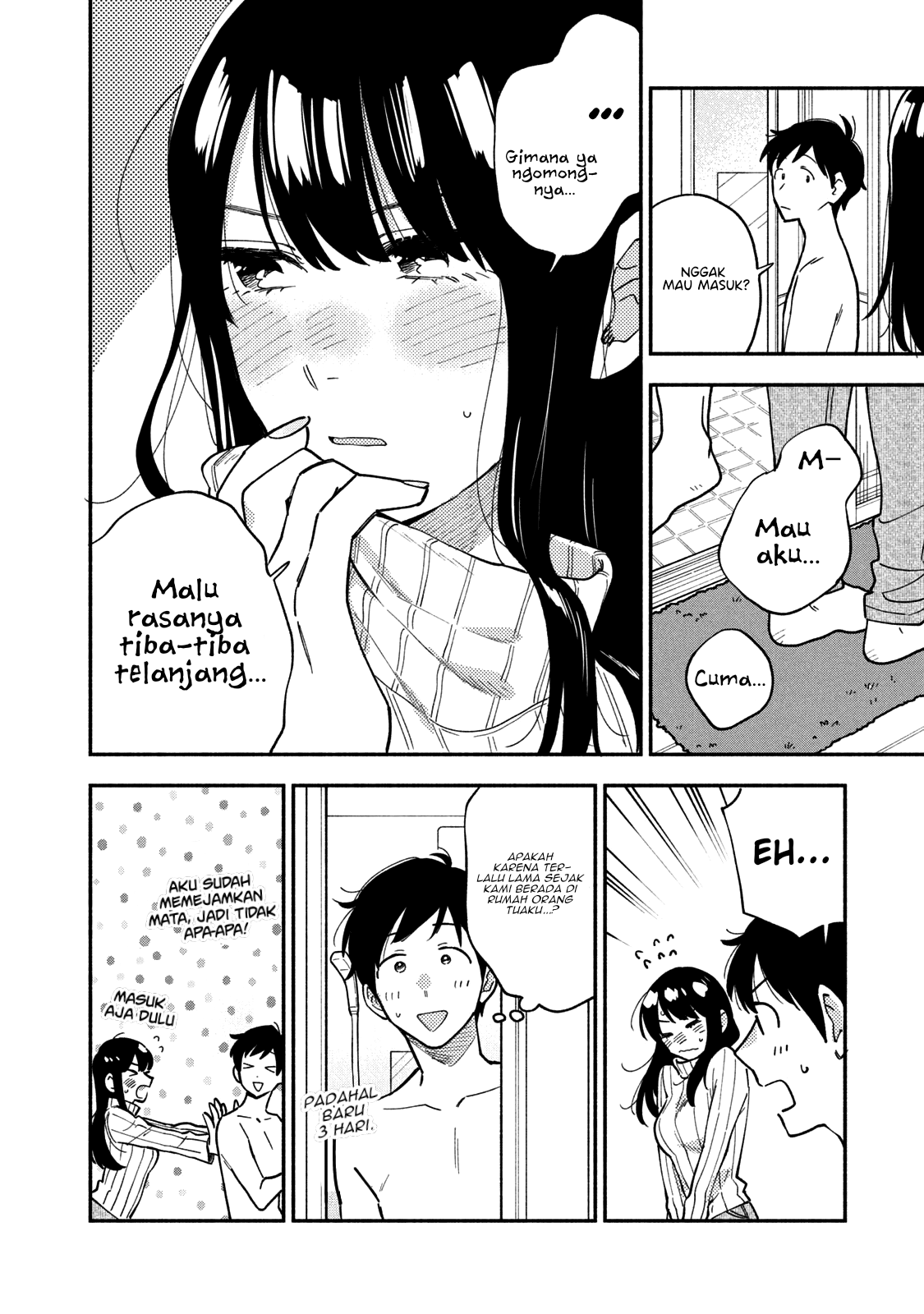 A Rare Marriage How to Grill Our Love Chapter 55 Image 10