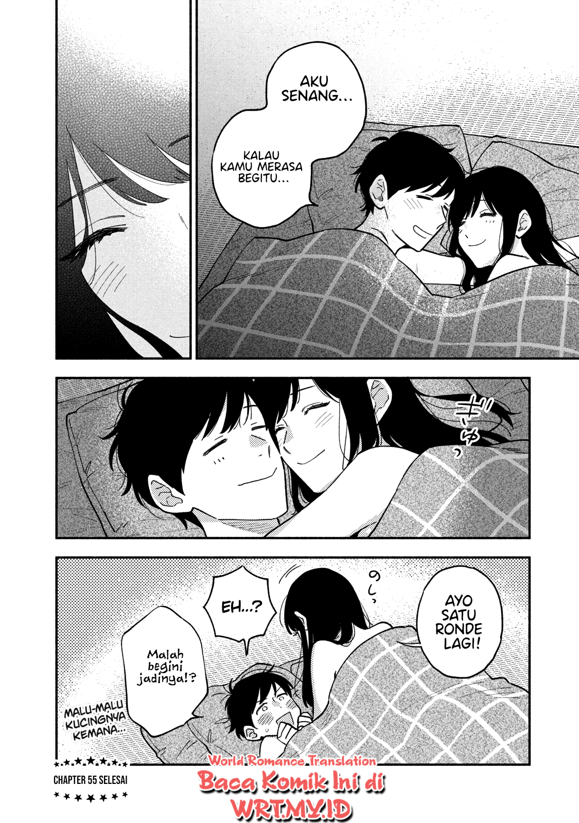 A Rare Marriage How to Grill Our Love Chapter 55 Image 16