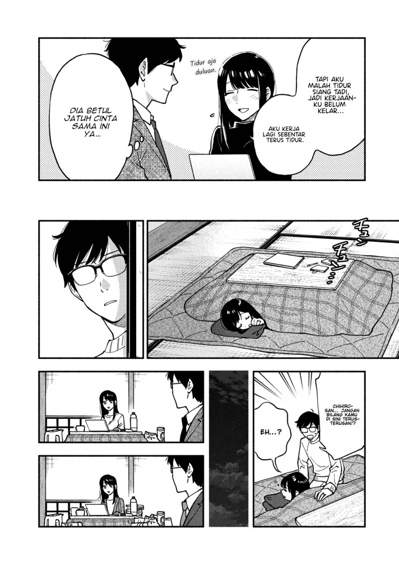 A Rare Marriage How to Grill Our Love Chapter 56 Image 8