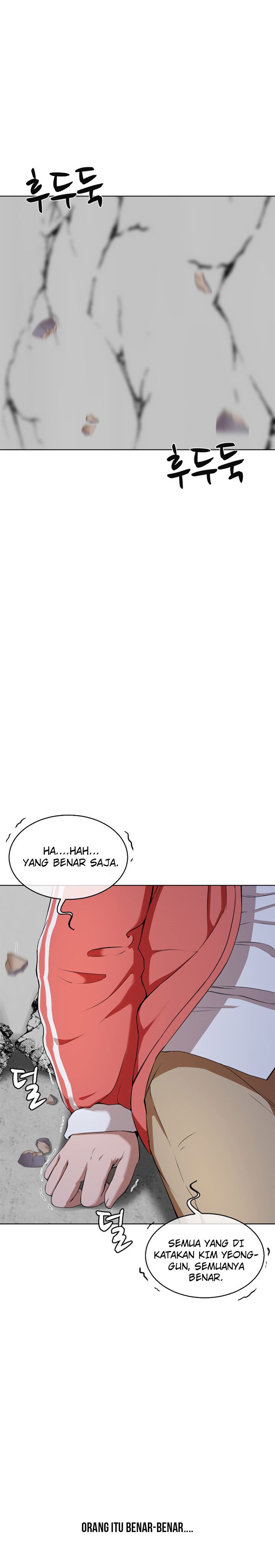 Justice Never Die Chapter 13.1 Image 1