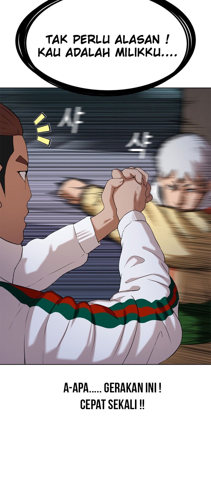Justice Never Die Chapter 13.1 Image 52