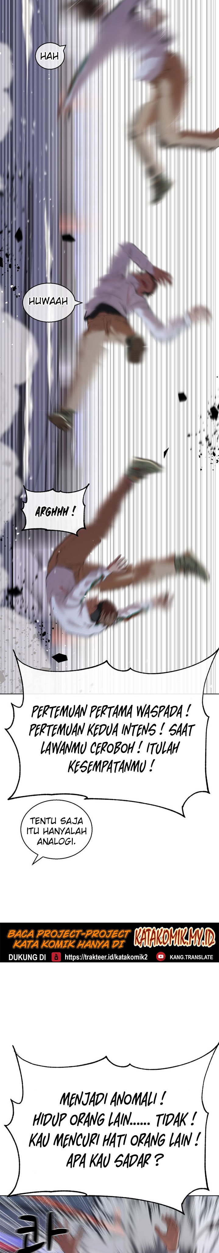Justice Never Die Chapter 13.1 Image 57