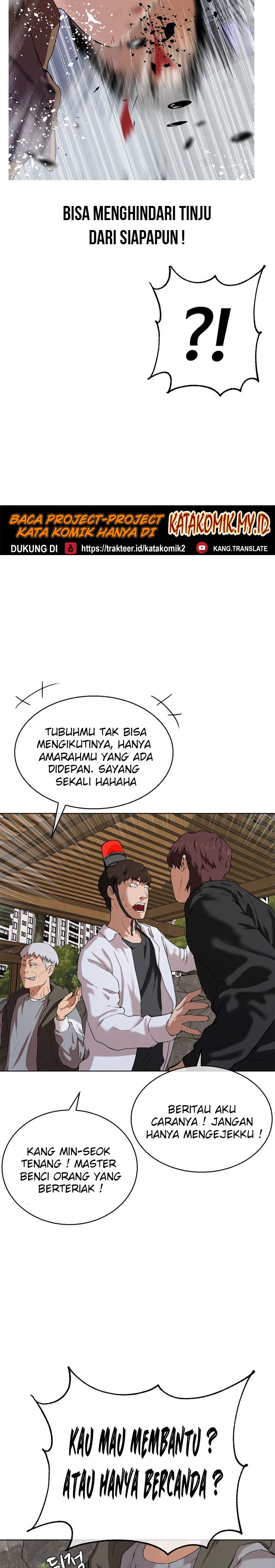 Justice Never Die Chapter 13.2 Image 27