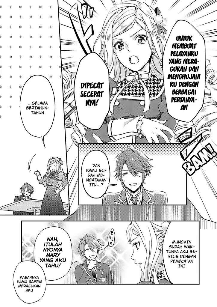 Albert-ke no Reijou wa Botsuraku wo Goshomou desu Chapter 01 Image 11
