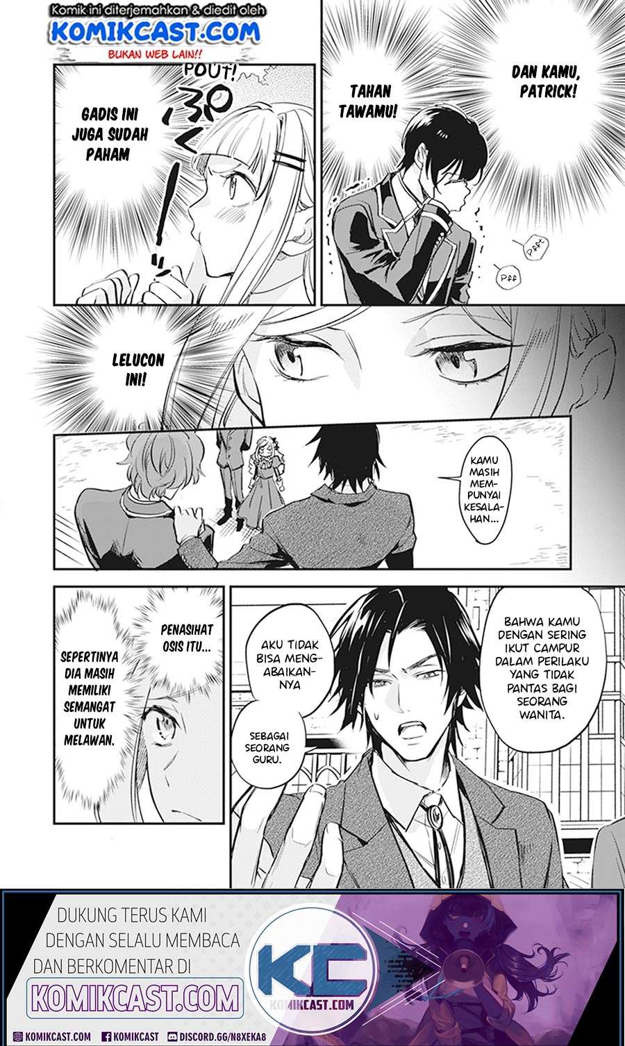 Albert-ke no Reijou wa Botsuraku wo Goshomou desu Chapter 09.2 Image 6