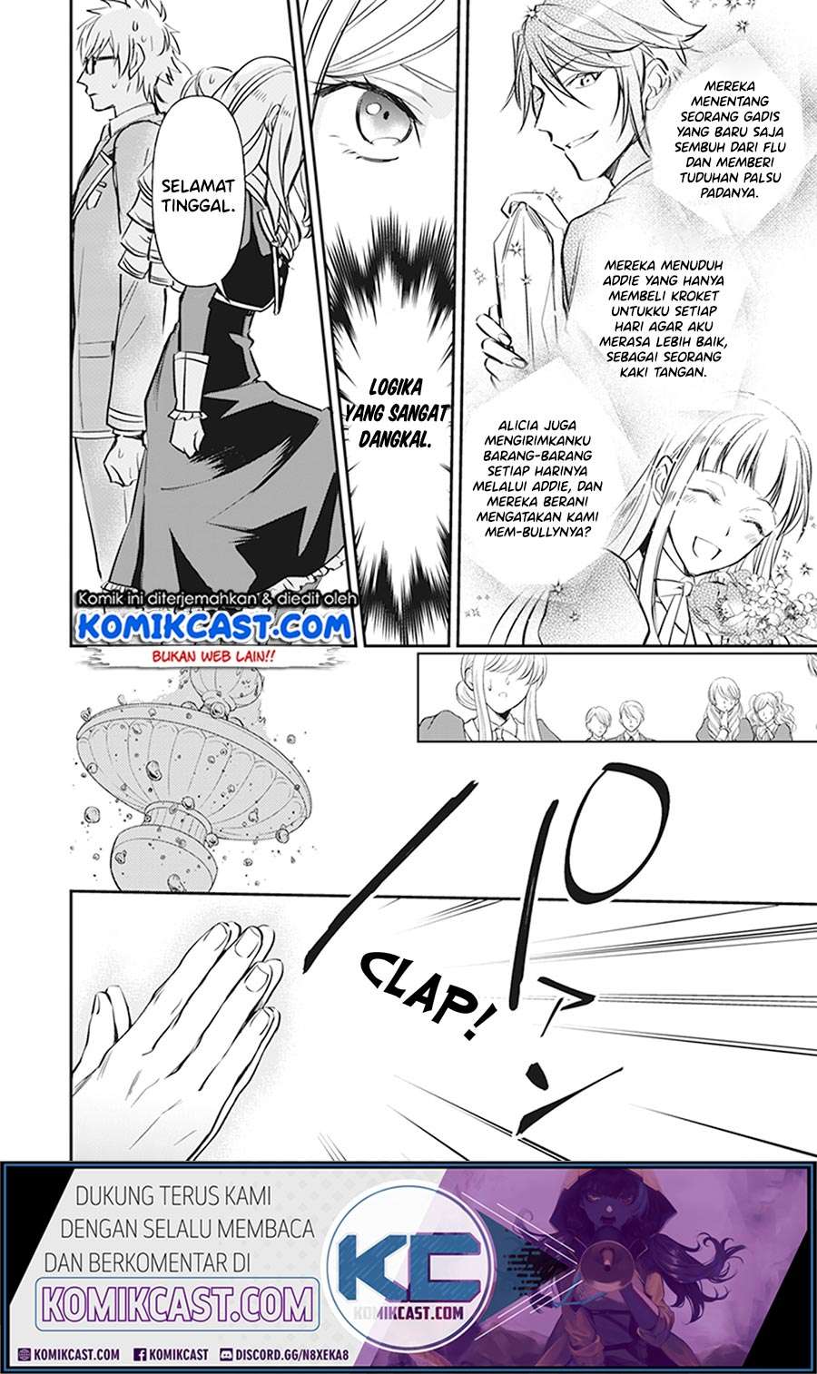 Albert-ke no Reijou wa Botsuraku wo Goshomou desu Chapter 09.2 Image 14