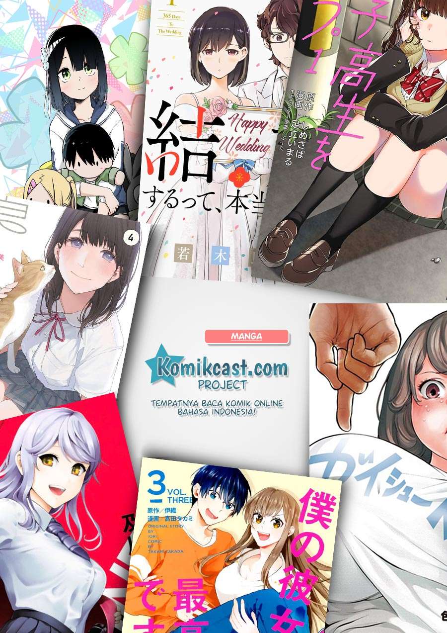 Albert-ke no Reijou wa Botsuraku wo Goshomou desu Chapter 09.2 Image 24