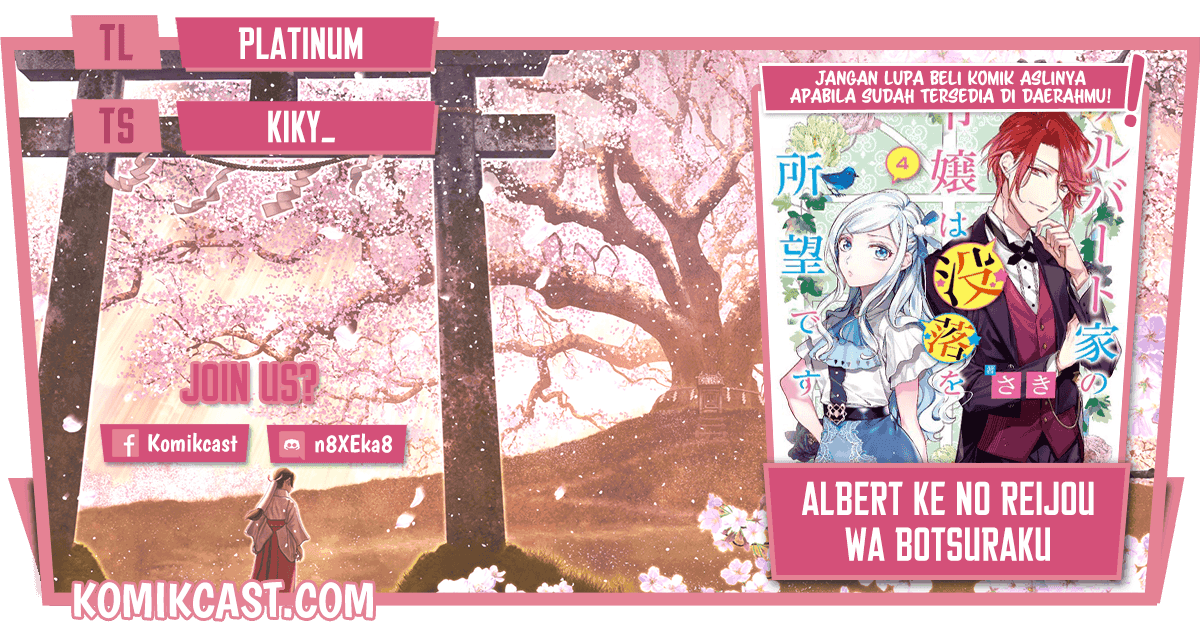 Albert-ke no Reijou wa Botsuraku wo Goshomou desu Chapter 10.2 Image 0