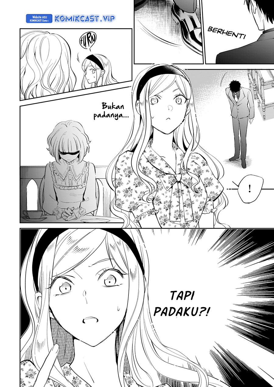 Albert-ke no Reijou wa Botsuraku wo Goshomou desu Chapter 18.1 Image 16