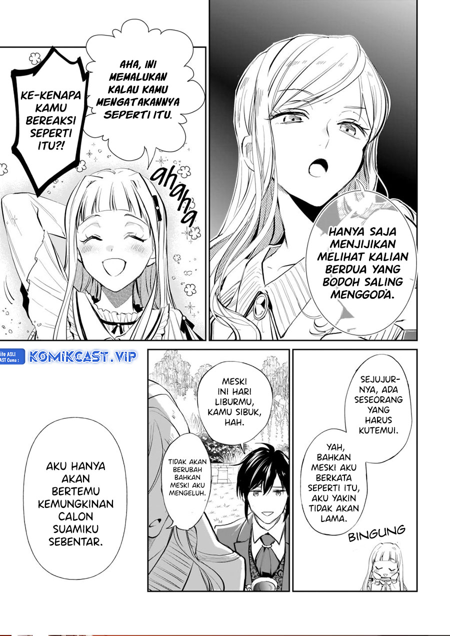 Albert-ke no Reijou wa Botsuraku wo Goshomou desu Chapter 18.2 Image 14