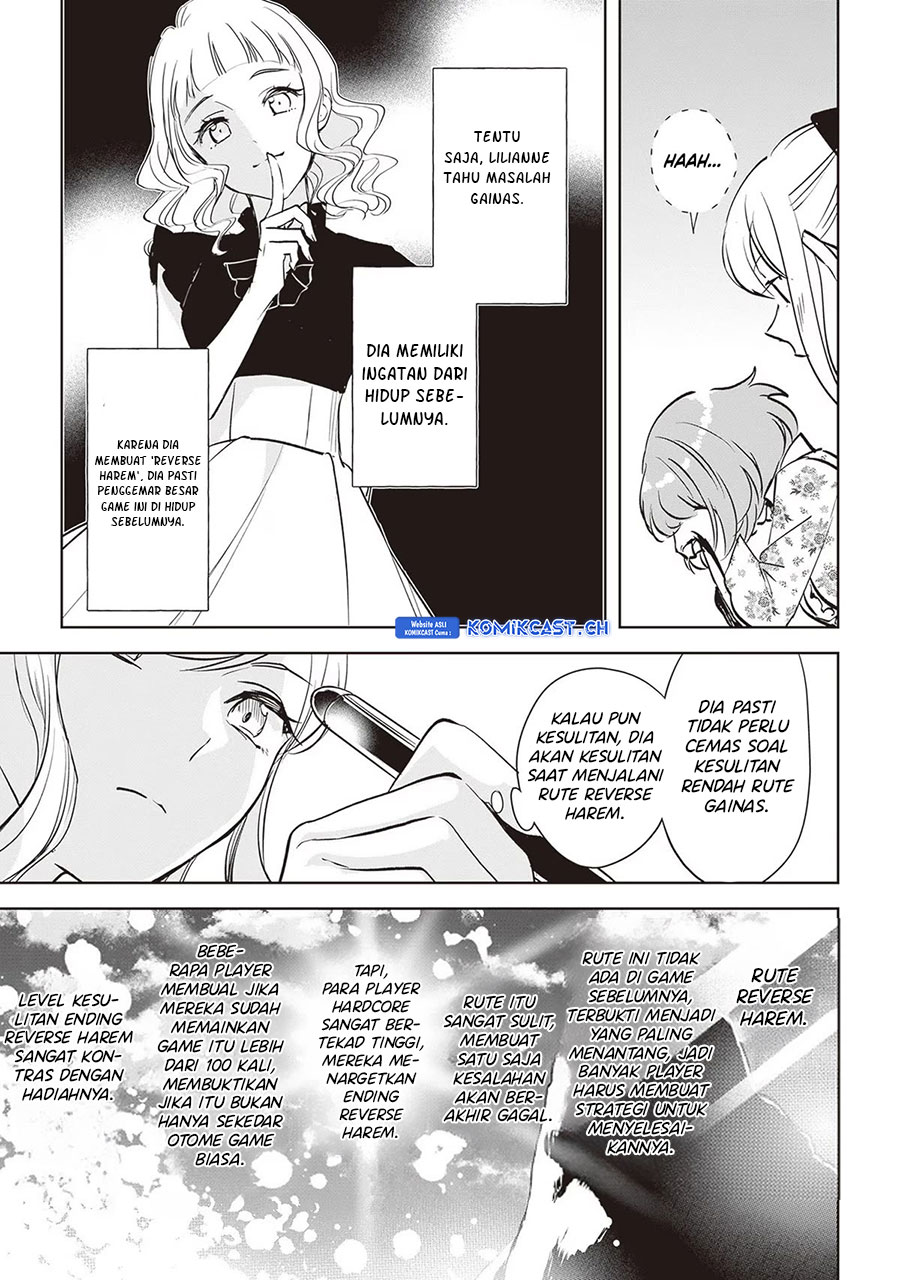 Albert-ke no Reijou wa Botsuraku wo Goshomou desu Chapter 23 Image 19