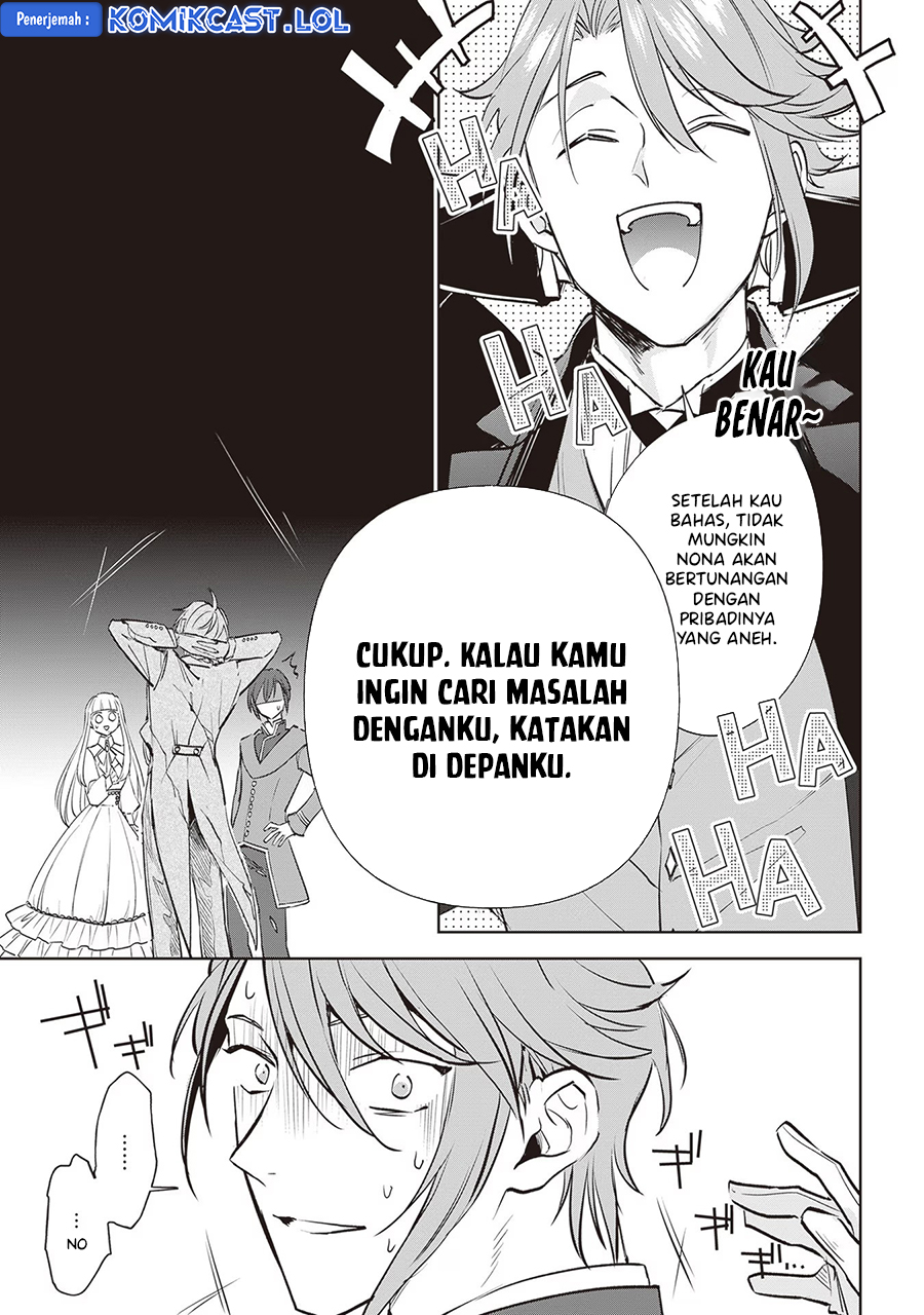 Albert-ke no Reijou wa Botsuraku wo Goshomou desu Chapter 24 Image 19