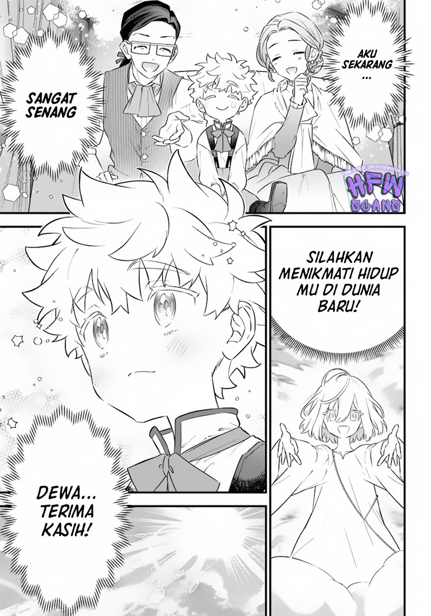 Sekai ni Hitori, Zenzokusei Mahou no Tsukaite Chapter 01 Image 18
