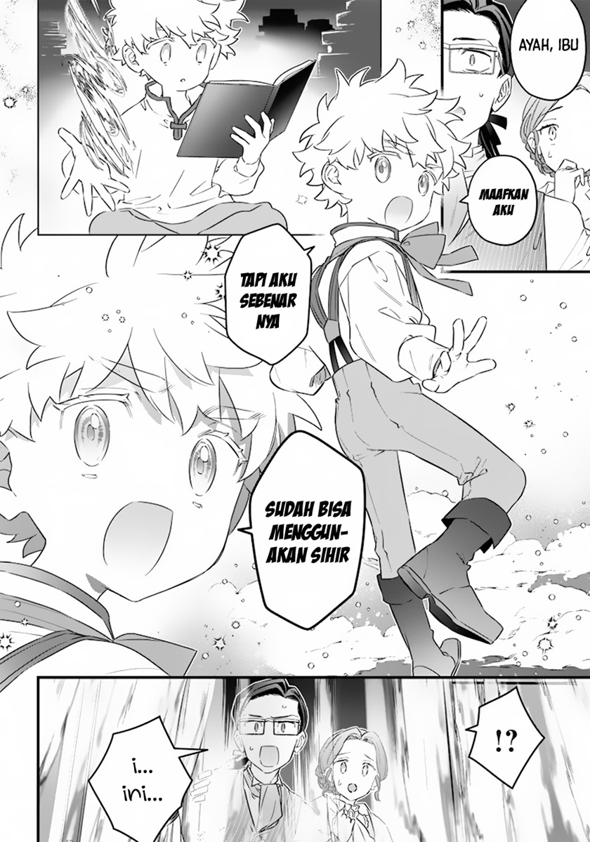 Sekai ni Hitori, Zenzokusei Mahou no Tsukaite Chapter 01 Image 23