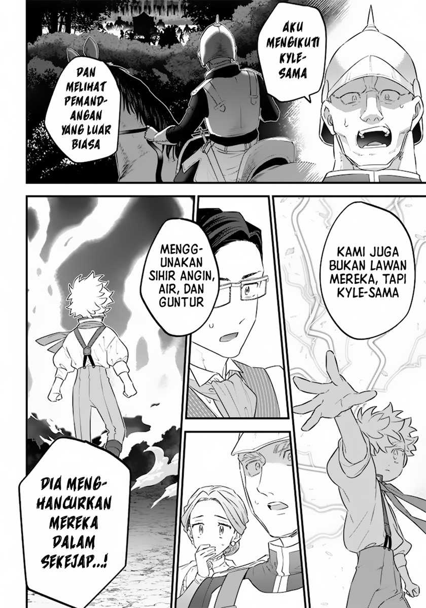 Sekai ni Hitori, Zenzokusei Mahou no Tsukaite Chapter 01 Image 39