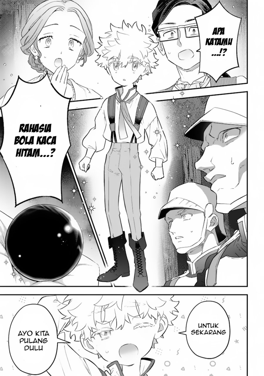 Sekai ni Hitori, Zenzokusei Mahou no Tsukaite Chapter 02 Image 1